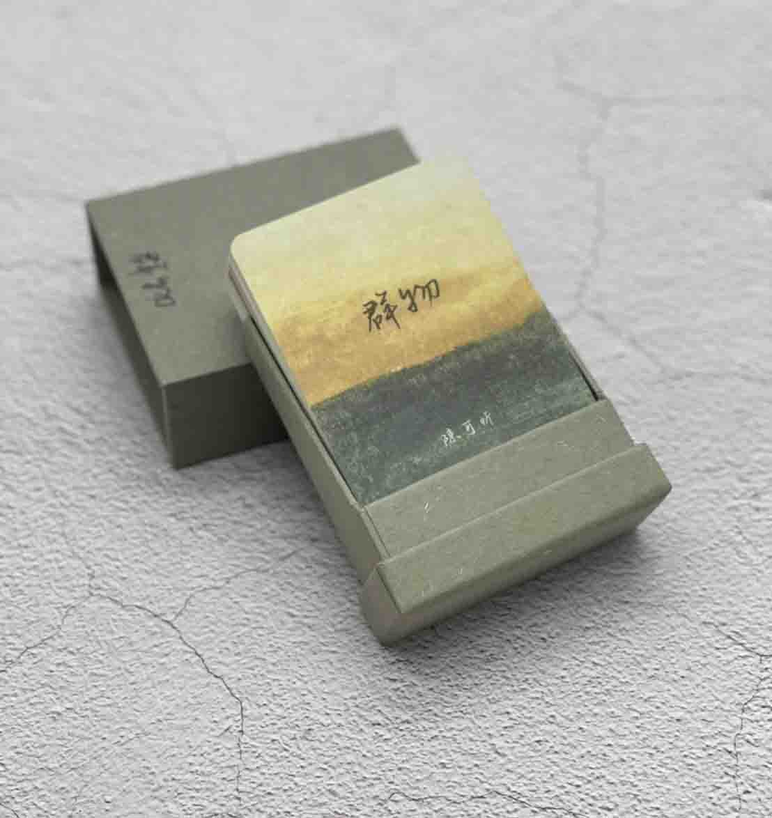 China Product Boxes